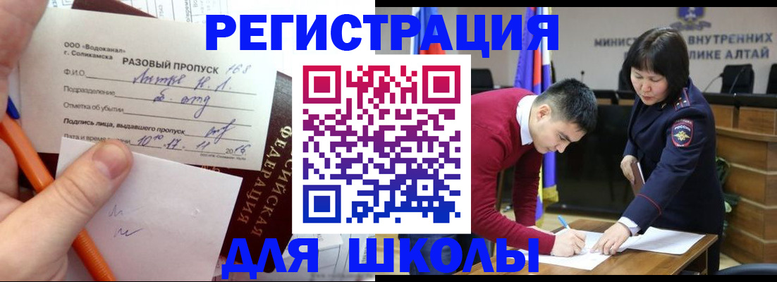 форма 3 в Кизилюрте